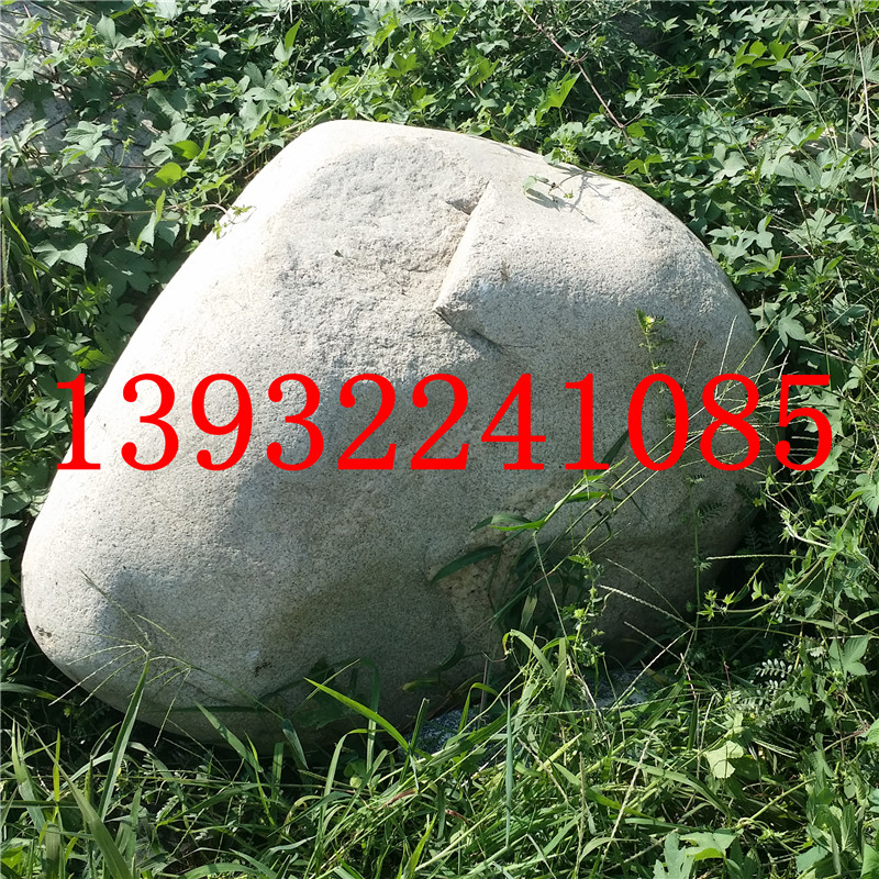 原石自然石奇石各种异性奇石雕塑