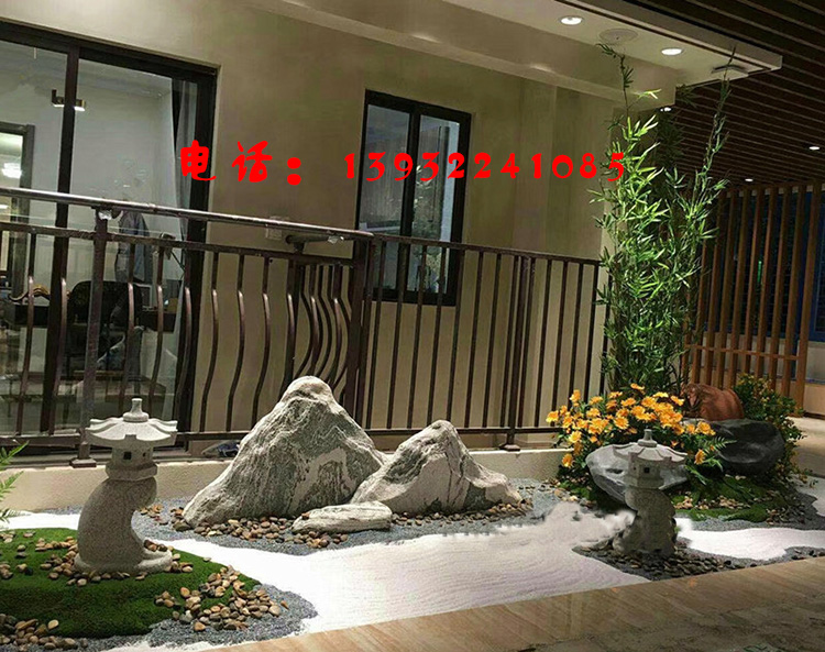 日式枯山水泰山石组合片石摆件庭院造景装饰